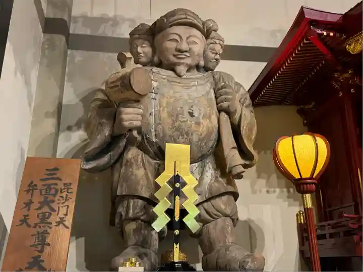 伊勢の国 四天王寺(三重県)