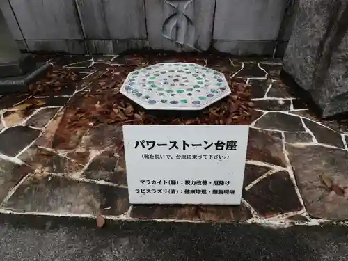 南法華寺（壷阪寺）のその他建物