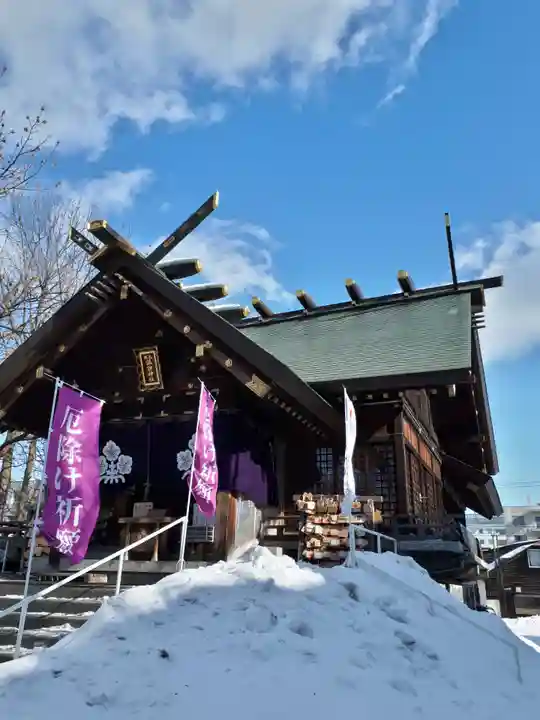 札幌諏訪神社の本殿・本堂