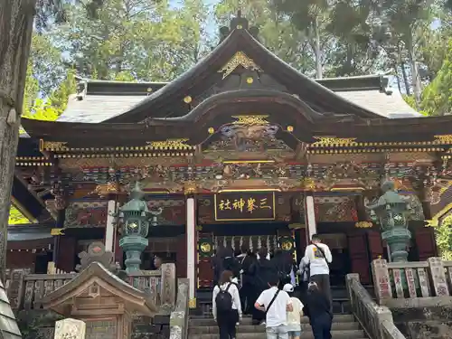 三峯神社(埼玉県)