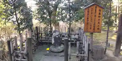 葛原岡神社(神奈川県)