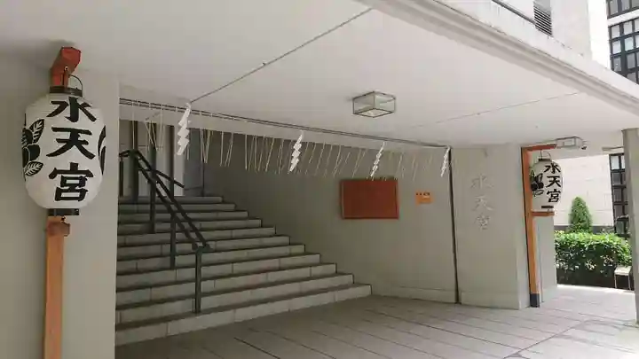 水天宮のその他建物