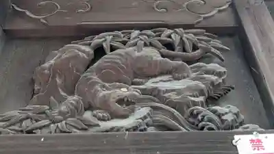 間黒神社(幸心)(愛知県)