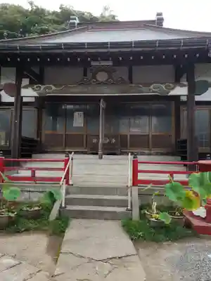 成就院の本殿・本堂