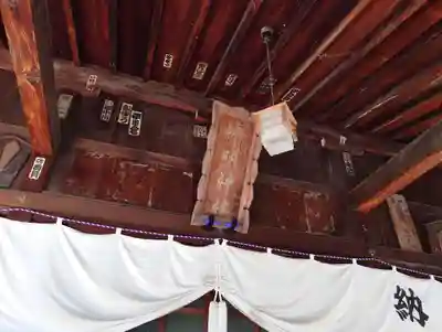 神明神社(福島県)