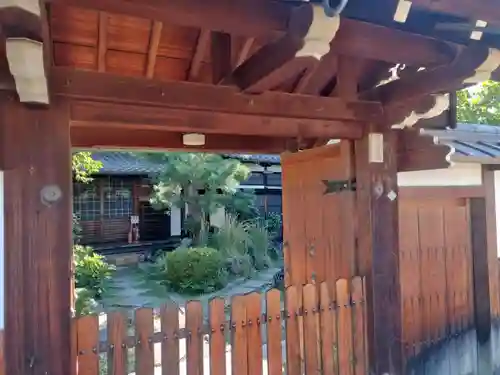 摂取院(京都府)