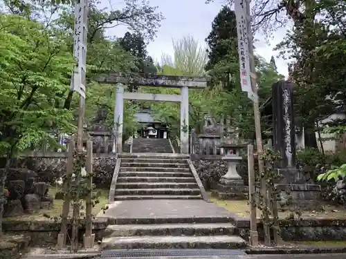 飛驒護國神社の鳥居