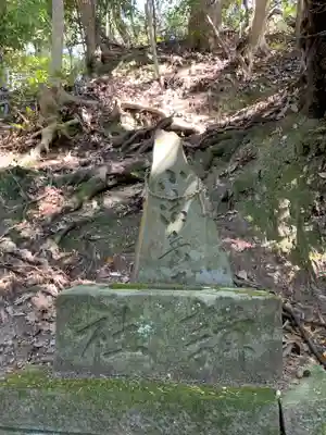 愛宕神社のその他建物