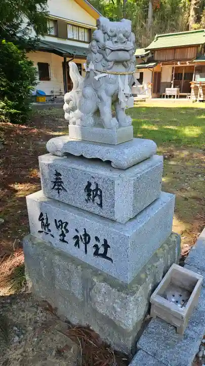 熊野神社(岩手県)