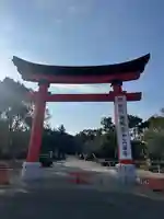 宇佐神宮の鳥居
