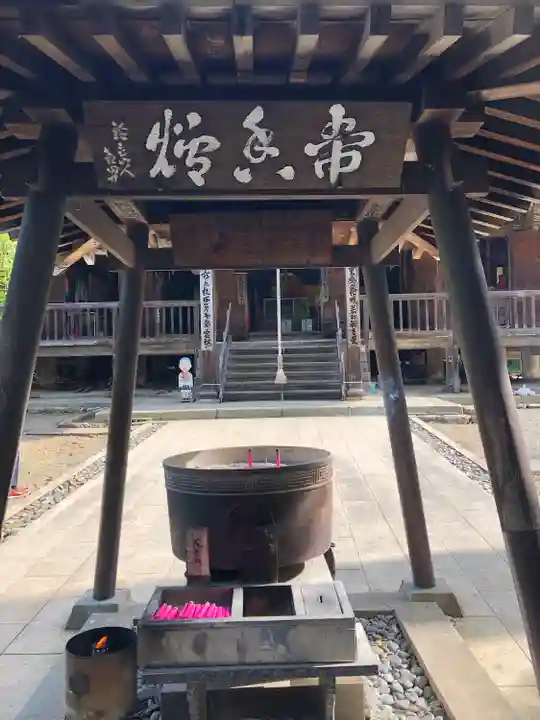 若松寺(山形県)