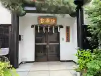 宝晃寺(東京都)