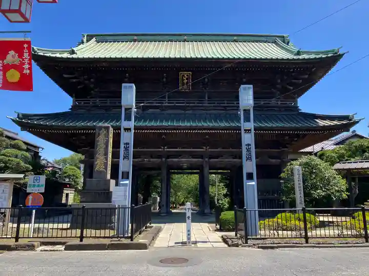 法華経寺(千葉県)