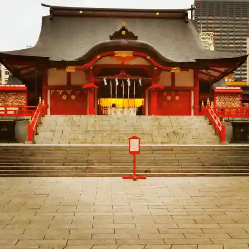 花園神社の本殿・本堂