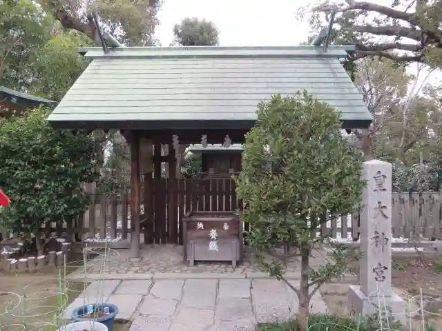 難波大社 生國魂神社(大阪府)