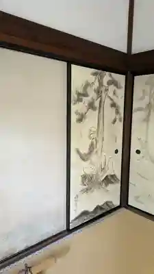 真珠庵(真珠菴)(京都府)