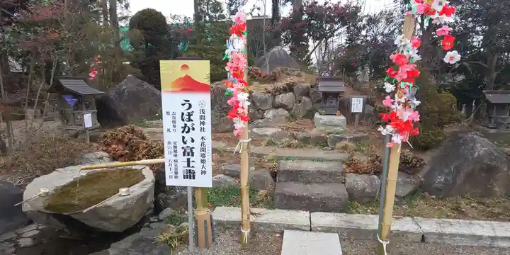 祖母井神社の末社・摂社