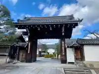 聖護院門跡の山門・神門