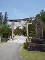 越中一宮 髙瀬神社の鳥居