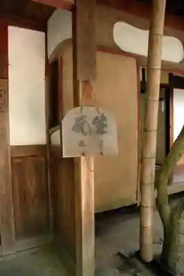 詩仙堂(丈山寺)(京都府)