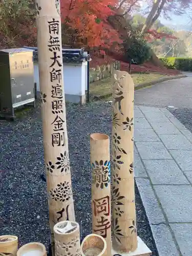 岡寺（龍蓋寺）(奈良県)