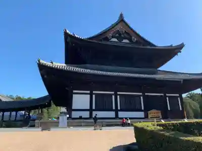 東福禅寺(東福寺)(京都府)