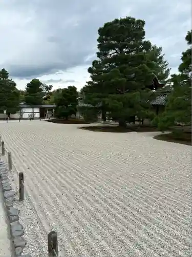 天龍寺(京都府)