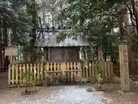 垂水斎王頓宮跡(滋賀県)