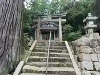久豆彌神社(福井県)