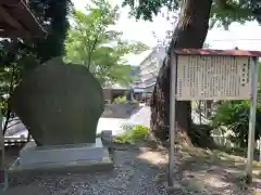 玉前神社の建物その他