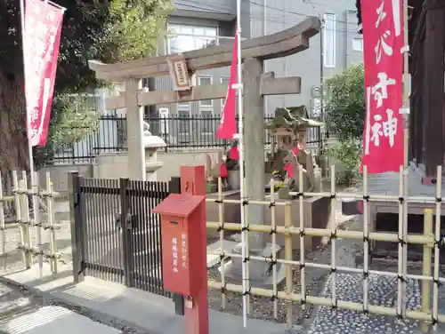 瀧泉寺　三福堂の末社・摂社