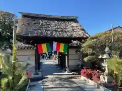 多聞寺(東京都)