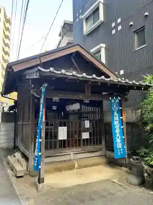 馬頭観音の{uncategorized: "未分類", other: "その他", undefined: "問題あり", building: "その他建物", grave: "お墓", sacred_gate: "鳥居", guardian: "狛犬", statue: "像", buddha: "仏像", history: "歴史", nature: "自然", garden: "庭園", animal: "動物", pagoda: "塔", temizu: "手水舎", mountain_gate: "山門・神門", sanctuary: "本殿・本堂", subordinate: "末社・摂社", art: "芸術", scenery: "景色", jizo: "地蔵", ema: "絵馬", goshuin: "御朱印", omikuji: "おみくじ", items: "授与品その他", amulet: "お守り", goshuincho: "御朱印帳", eats: "食事", festival: "お祭り", votive_dance: "神楽", shichigosan: "七五三参", wedding: "結婚式", experience: "体験その他", initially: "初詣", around: "周辺", anti_infection: "感染症対策"}