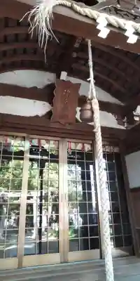 津守神社(大阪府)