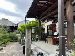 大蓮寺(京都府)