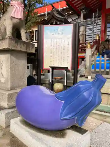 綱敷天満宮のその他建物