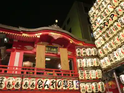鷲神社のその他建物