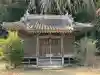 宇都宮神社(作原町)の{uncategorized: "未分類", other: "その他", undefined: "問題あり", building: "その他建物", grave: "お墓", sacred_gate: "鳥居", guardian: "狛犬", statue: "像", buddha: "仏像", history: "歴史", nature: "自然", garden: "庭園", animal: "動物", pagoda: "塔", temizu: "手水舎", mountain_gate: "山門・神門", sanctuary: "本殿・本堂", subordinate: "末社・摂社", art: "芸術", scenery: "景色", jizo: "地蔵", ema: "絵馬", goshuin: "御朱印", omikuji: "おみくじ", items: "授与品その他", amulet: "お守り", goshuincho: "御朱印帳", eats: "食事", festival: "お祭り", votive_dance: "神楽", shichigosan: "七五三参", wedding: "結婚式", experience: "体験その他", initially: "初詣", around: "周辺", anti_infection: "感染症対策"}