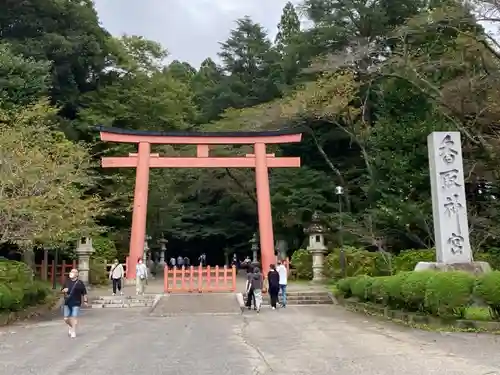 香取神宮の鳥居