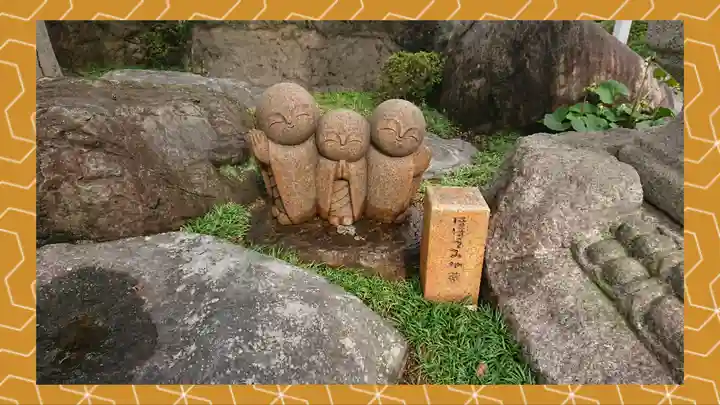 宝徳寺(群馬県)