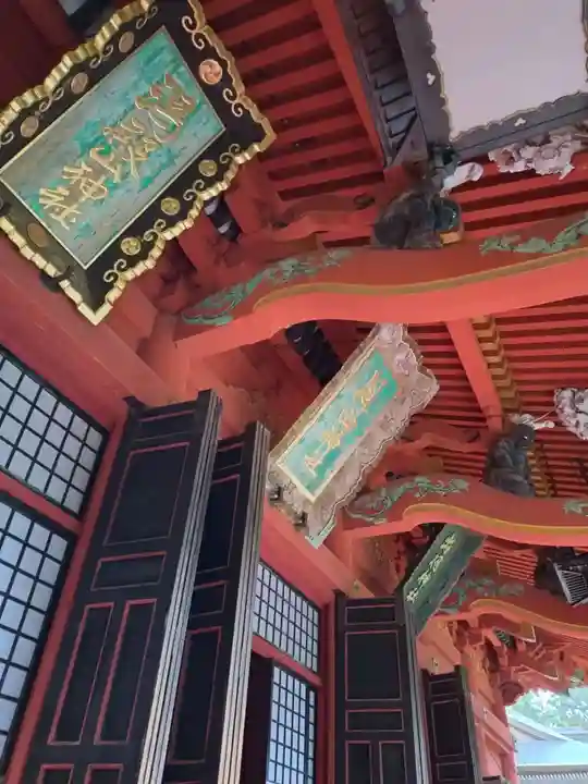 出羽神社(出羽三山神社)~三神合祭殿~(山形県)