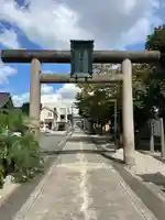 歌懸稲荷神社(山形県)