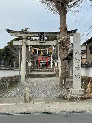 八幡神社の鳥居