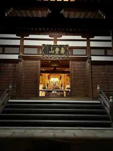 長円寺の本殿