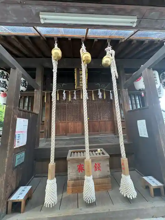 泊神社の{uncategorized: "未分類", other: "その他", undefined: "問題あり", building: "その他建物", grave: "お墓", sacred_gate: "鳥居", guardian: "狛犬", statue: "像", buddha: "仏像", history: "歴史", nature: "自然", garden: "庭園", animal: "動物", pagoda: "塔", temizu: "手水舎", mountain_gate: "山門・神門", sanctuary: "本殿・本堂", subordinate: "末社・摂社", art: "芸術", scenery: "景色", jizo: "地蔵", ema: "絵馬", goshuin: "御朱印", omikuji: "おみくじ", items: "授与品その他", amulet: "お守り", goshuincho: "御朱印帳", eats: "食事", festival: "お祭り", votive_dance: "神楽", shichigosan: "七五三参", wedding: "結婚式", experience: "体験その他", initially: "初詣", around: "周辺", anti_infection: "感染症対策"}