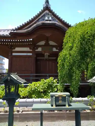 総持寺(大阪府)