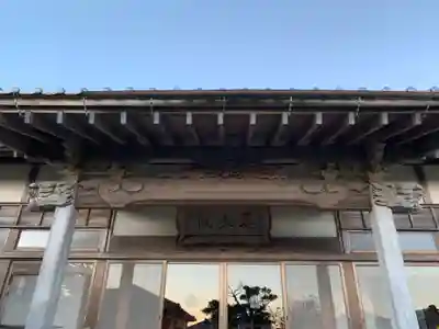 薬王院のその他建物