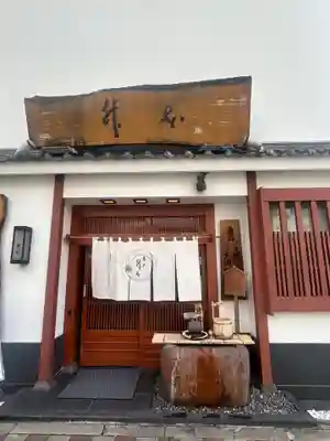 亀戸天神社(東京都)