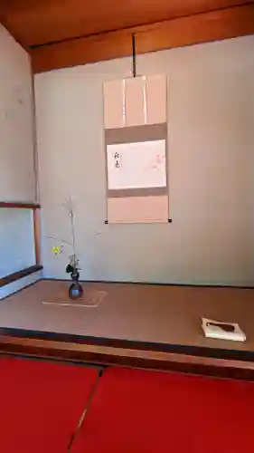 くろ谷 金戒光明寺(京都府)