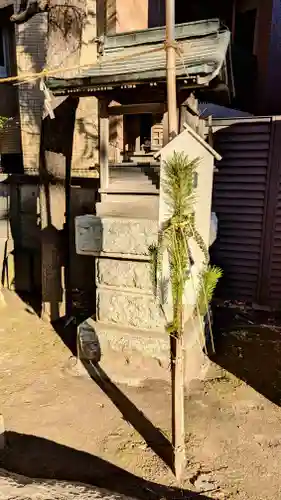 亀有香取神社のその他建物